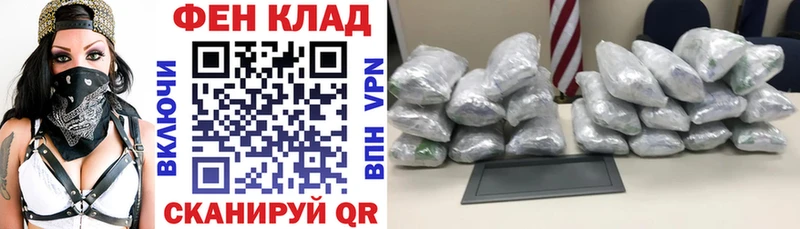 МЕГА ССЫЛКА  Керчь  Амфетамин Розовый 
