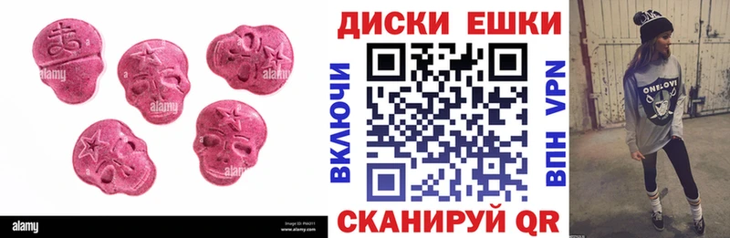 Ecstasy бентли  Керчь 