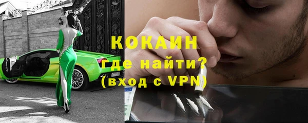 каннабис Нефтегорск