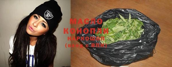 стафф Артём