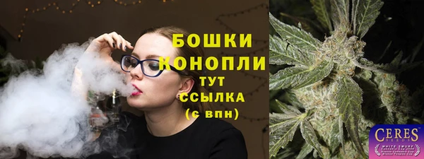 альфа пвп VHQ Нея