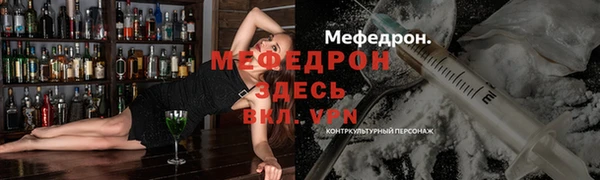 каннабис Нефтегорск