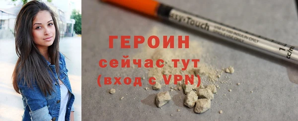 каннабис Нефтегорск