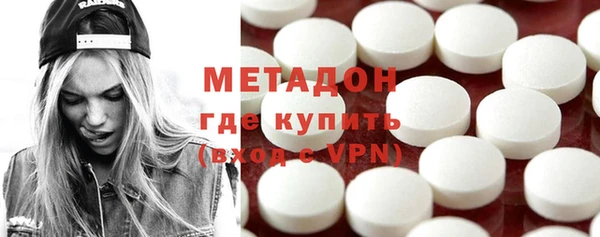 стафф Артём
