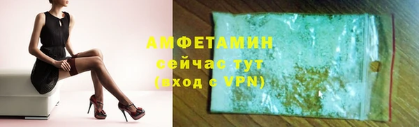 каннабис Нефтегорск