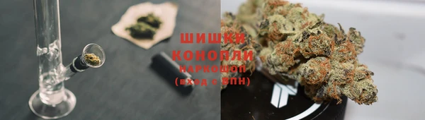 COCAINE Абдулино