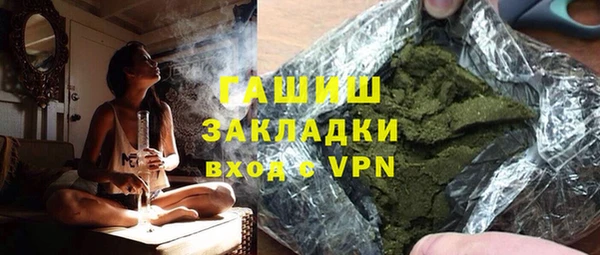 героин Абаза