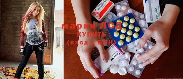 COCAINE Абдулино