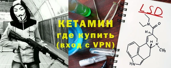 героин Абаза