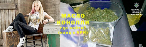 стаф Абинск