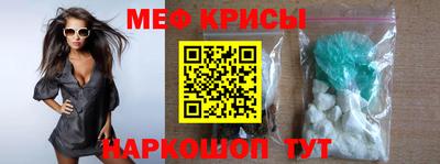 скорость mdpv Будённовск