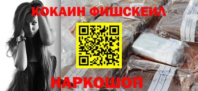 скорость mdpv Будённовск