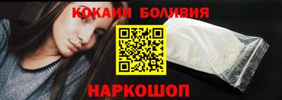 скорость mdpv Будённовск