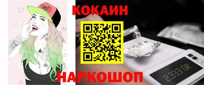 каннабис Бузулук