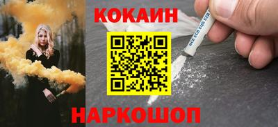 скорость mdpv Будённовск