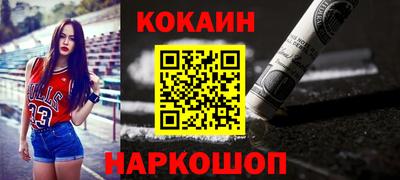 каннабис Бузулук