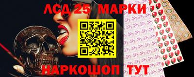 экстази Бугуруслан