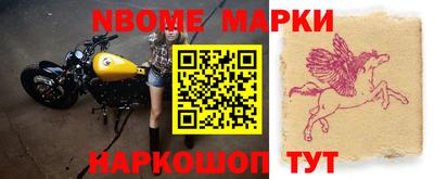 экстази Бугуруслан