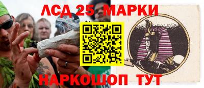 экстази Бугуруслан