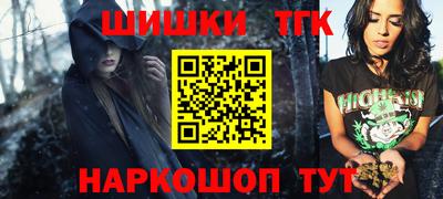 экстази Бугуруслан