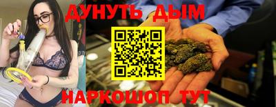 экстази Бугуруслан