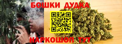 скорость mdpv Будённовск