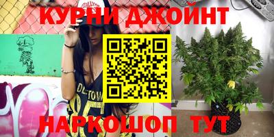 скорость mdpv Будённовск