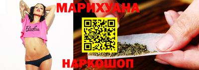 экстази Бугуруслан