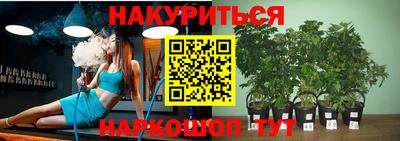 экстази Бугуруслан