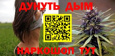 скорость mdpv Будённовск