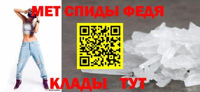 экстази Бугуруслан