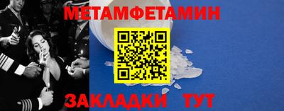 экстази Бугуруслан