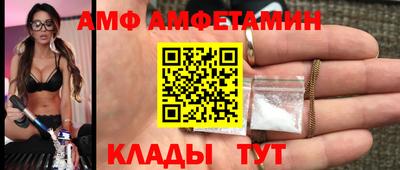 экстази Бугуруслан