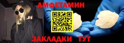 экстази Бугуруслан
