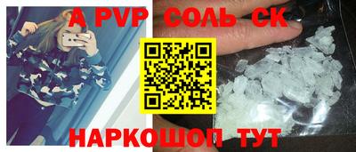 экстази Бугуруслан