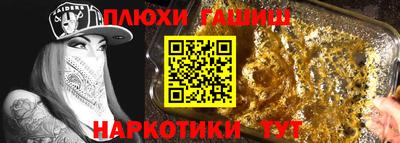 ALPHA PVP Майкоп