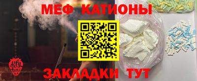 экстази Бугуруслан