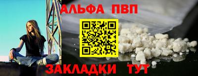 экстази Бугуруслан